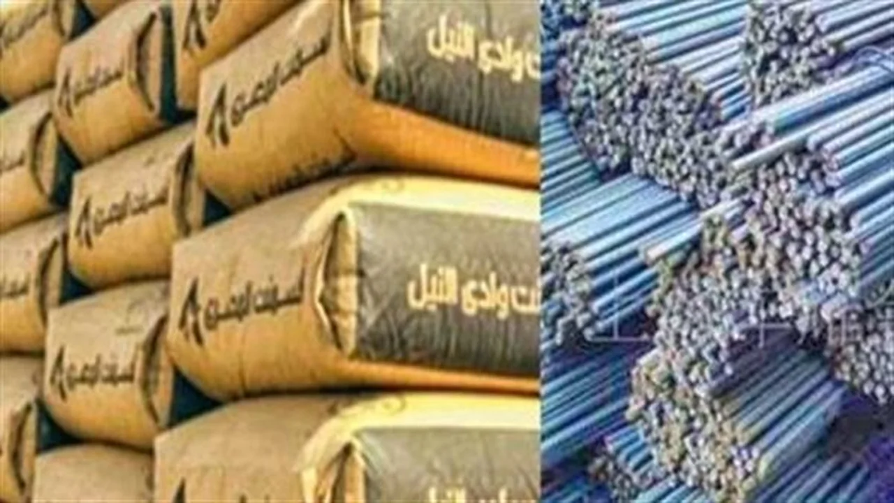 اضطراب السوق.. تغيرات متباينة في أسعار الحديد والأسمنت بالشركات اليوم